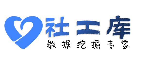 想知道查女友是否出轨
